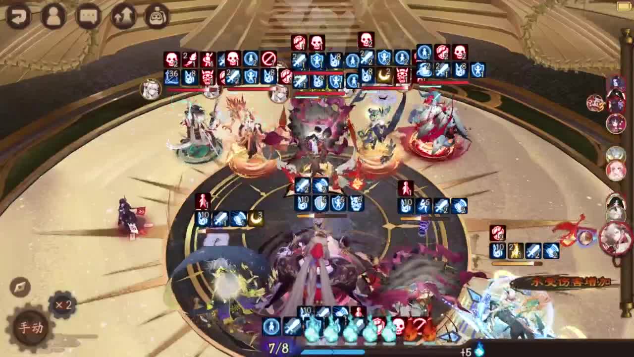 坐地斗技-1头坐地大队 第5段