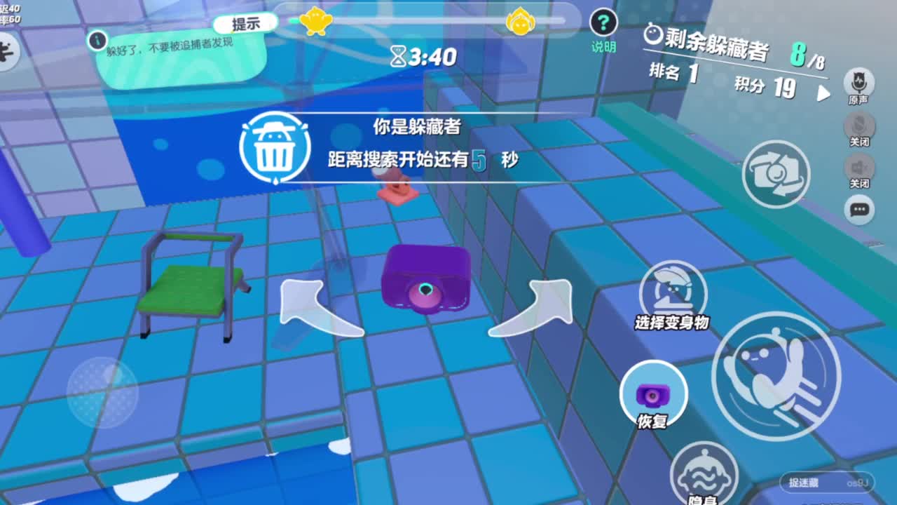 又是元气满满的一天！！ 第1段