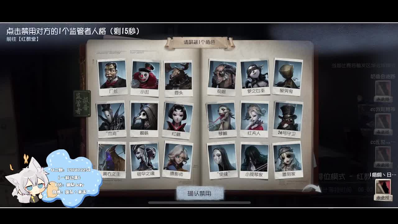 输赢是常态 第1段