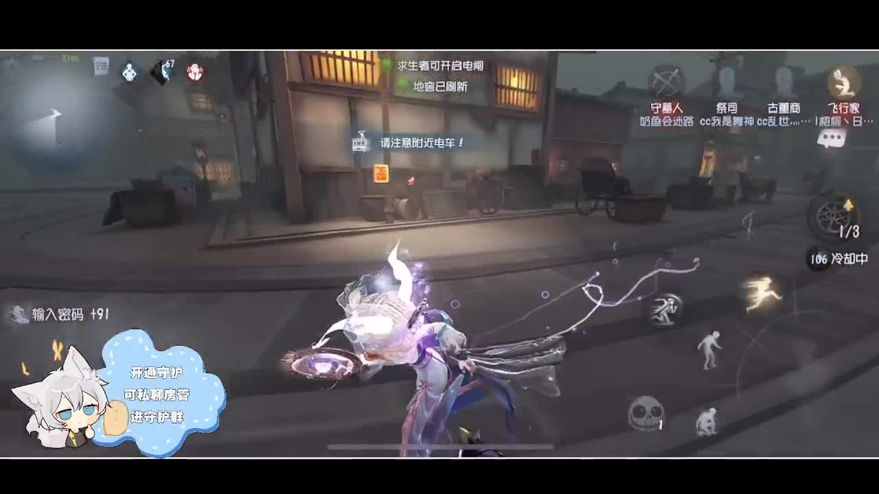 输赢是常态 第2段