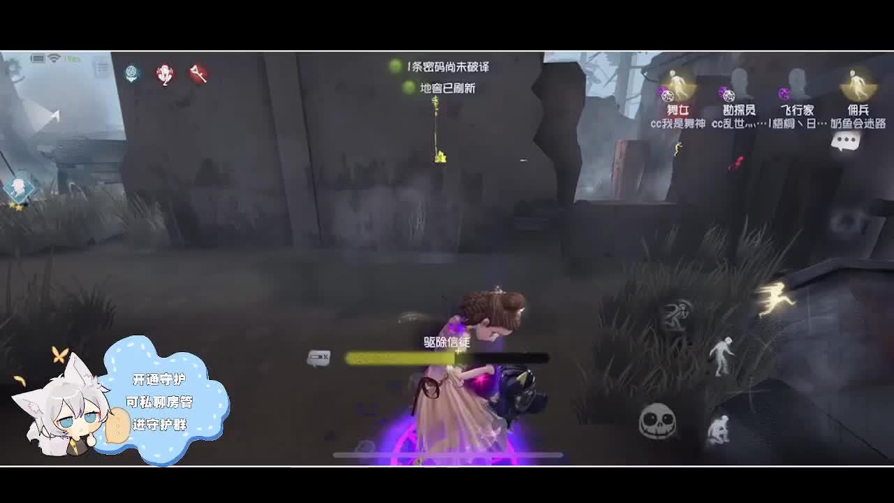 输赢是常态 第3段