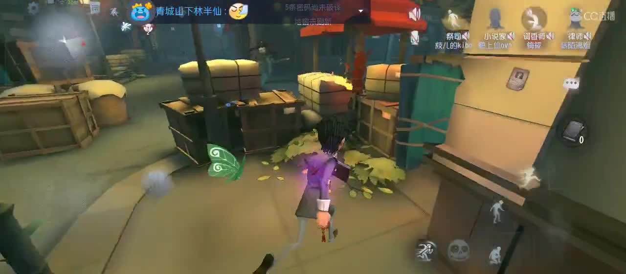 一家人整整齐齐的 第2段