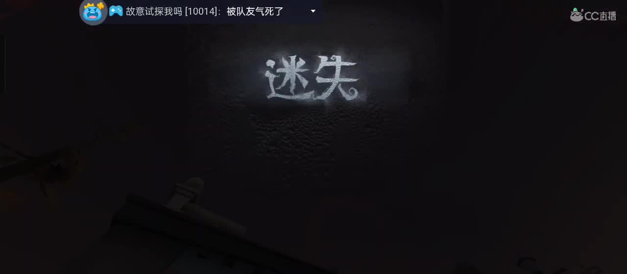 一家人整整齐齐的 第3段