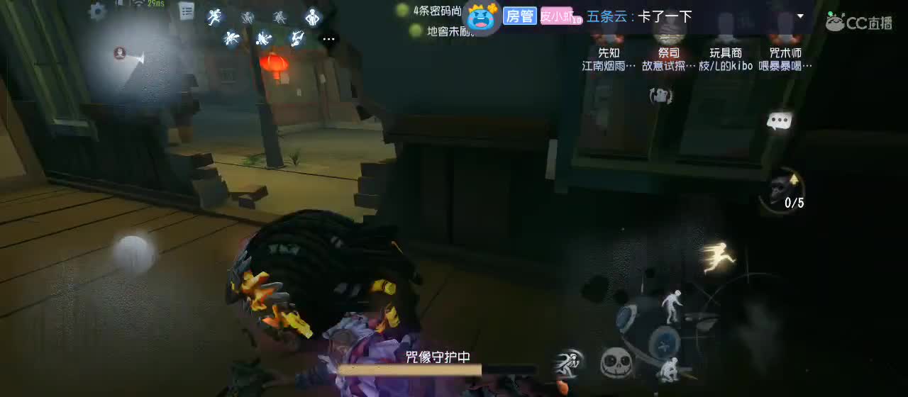 一家人整整齐齐的 第4段