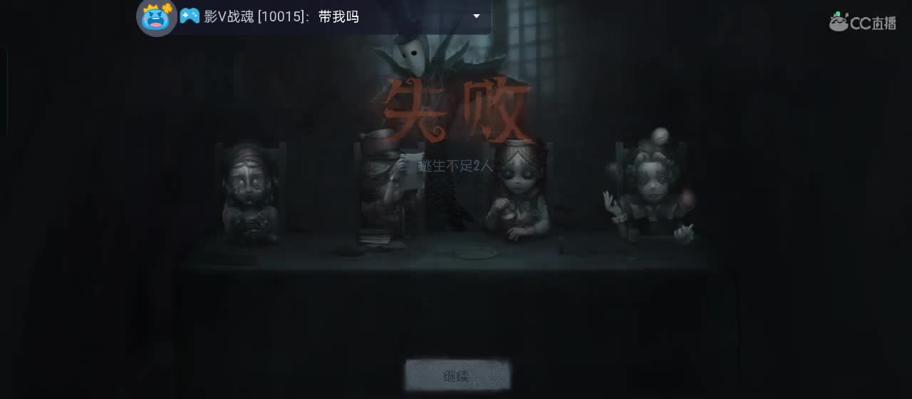 一家人整整齐齐的 第5段
