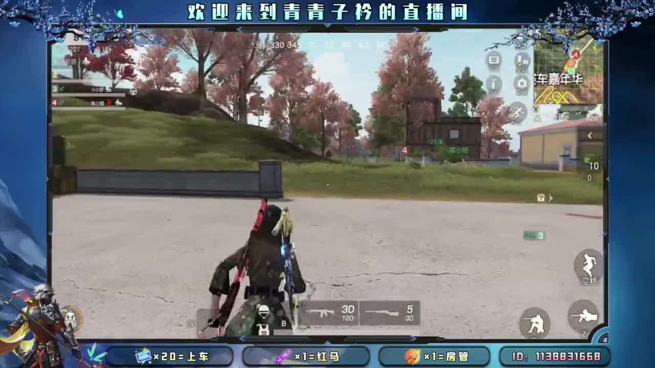 今朝有酒 今朝醉。 第1段