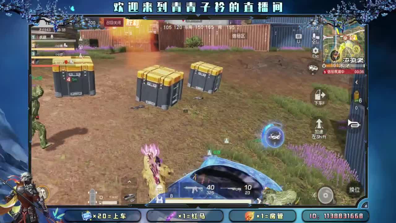 今朝有酒 今朝醉。 第2段