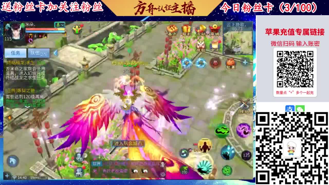 专业强化补缀洗宝宝开性格 第3段