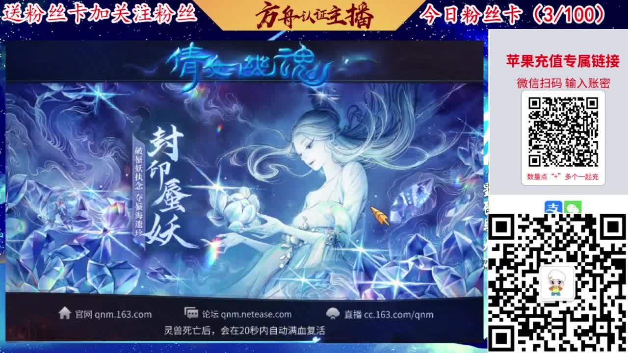 专业强化补缀洗宝宝开性格 第4段