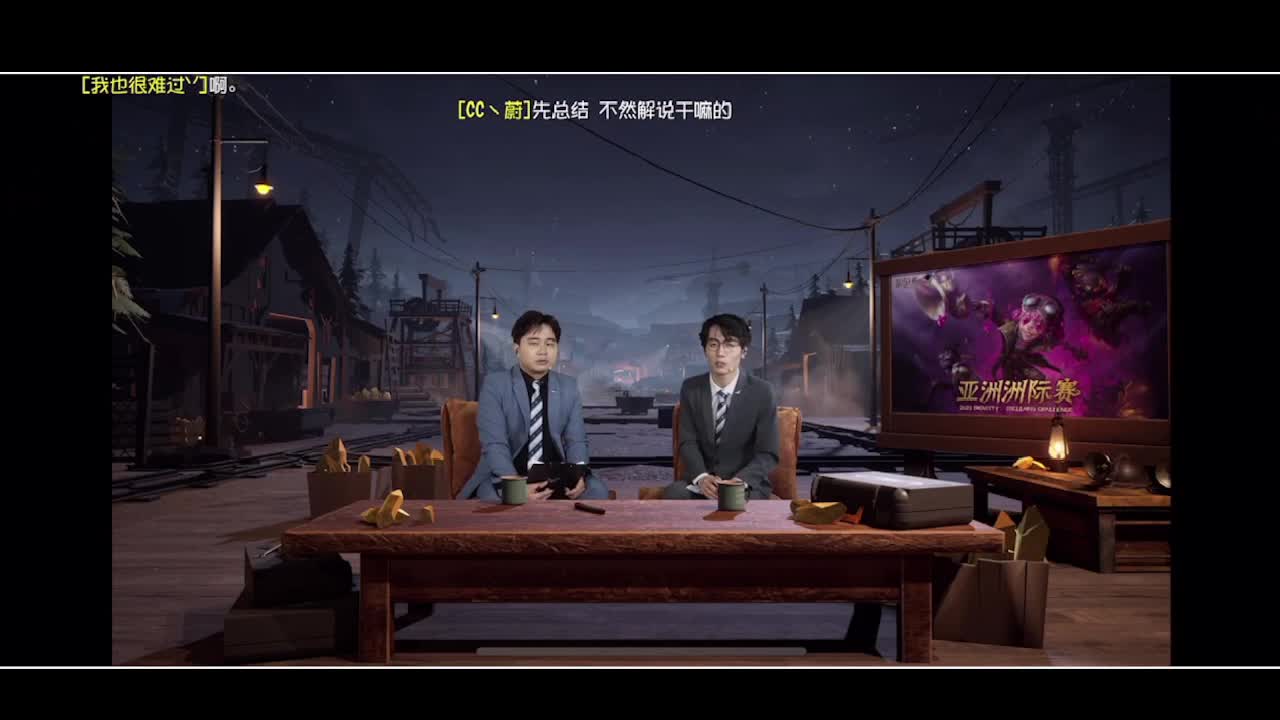 输赢是常态 第1段