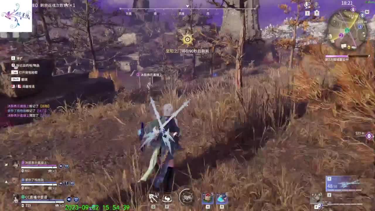 开心每一天 第1段