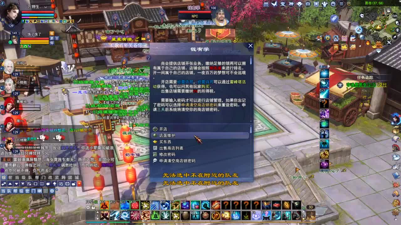 断桥雪敦煌激情！专业看号估号 第3段