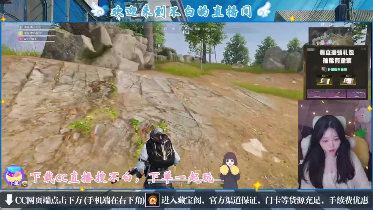 屁颠屁颠的回来了 第7段