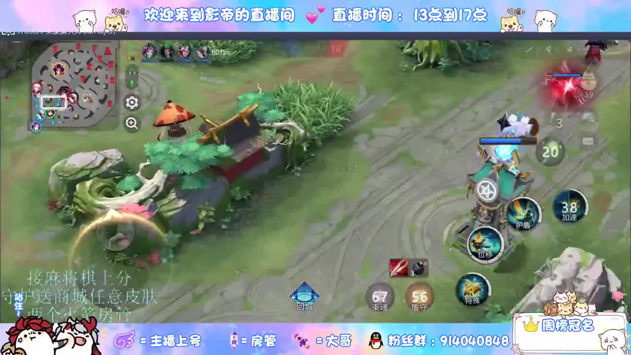 资质乱杀 第2段