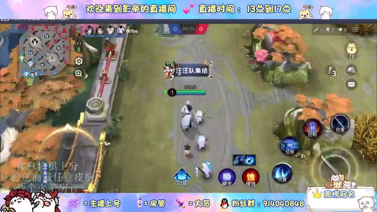 资质乱杀 第3段