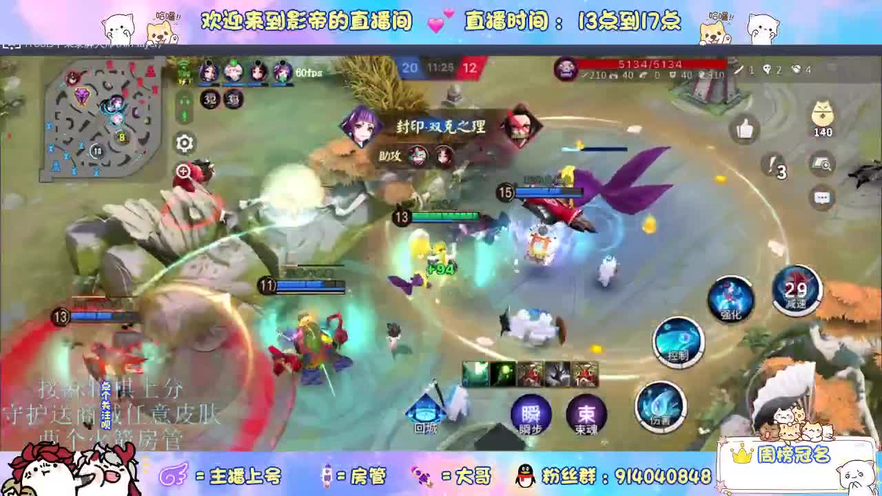 资质乱杀 第4段