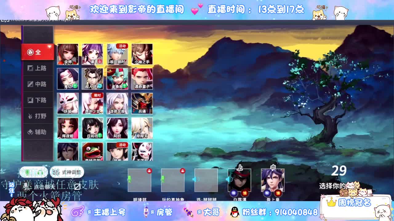 资质乱杀 第5段