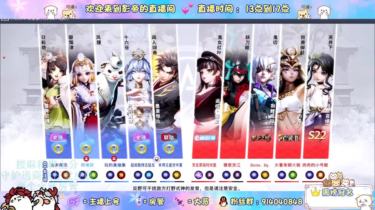 资质乱杀 第7段