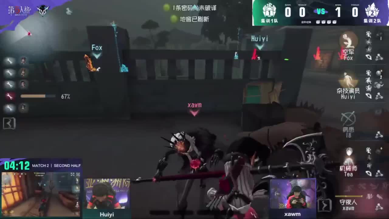 呜呜呜新赛季启动！ 第9段