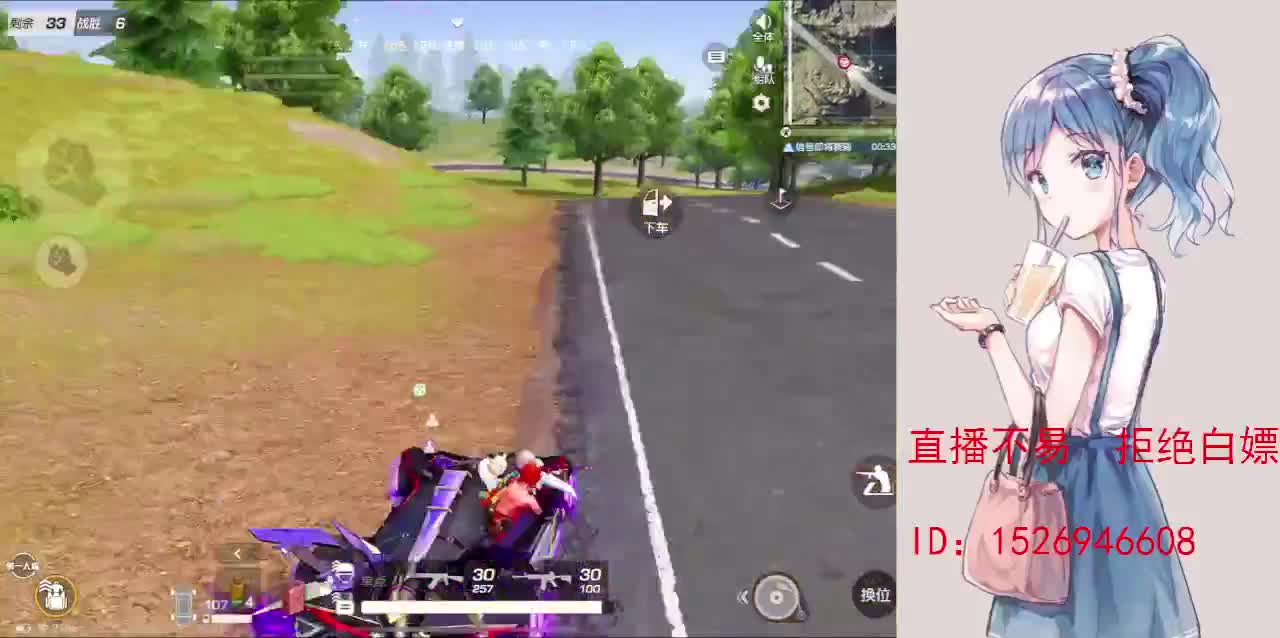 努力就好  会幸运的 第1段
