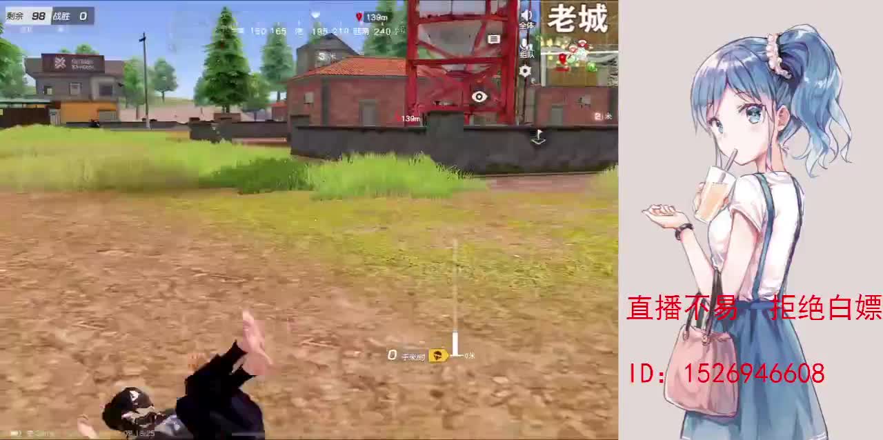 努力就好  会幸运的 第5段