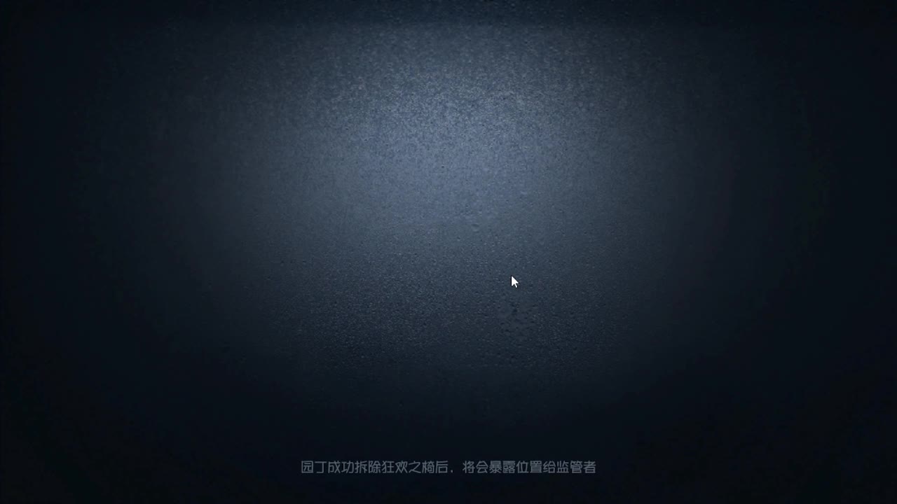 打五排芜湖 第11段