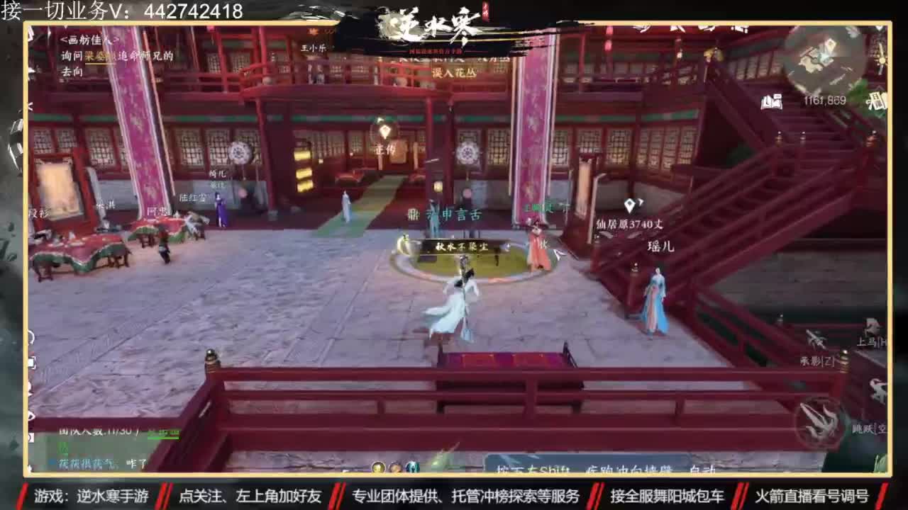 高端私人定制 第4段