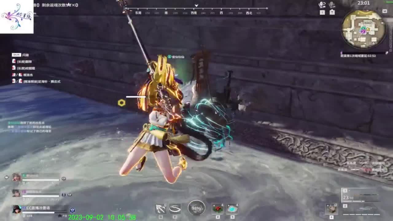 开心每一天 第1段