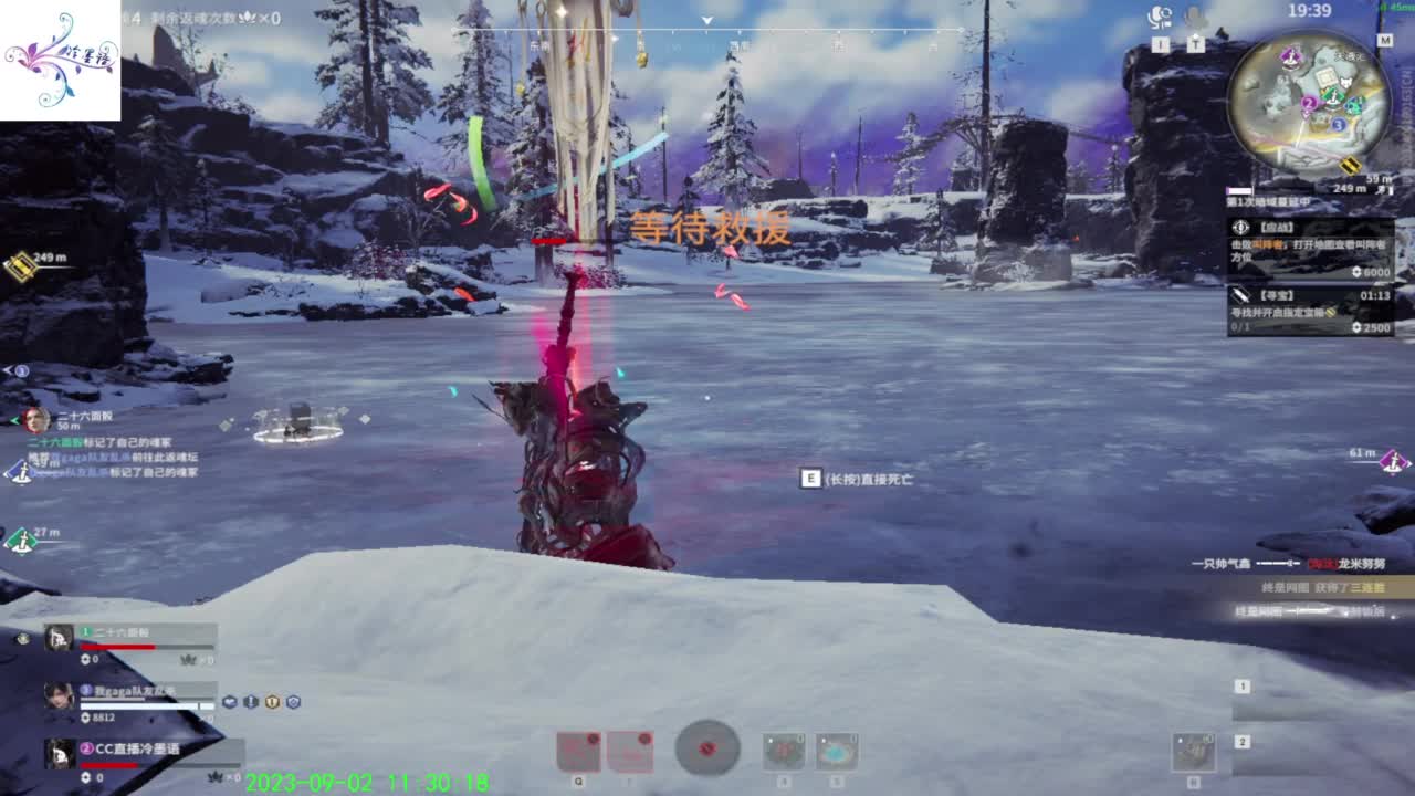 开心每一天 第4段