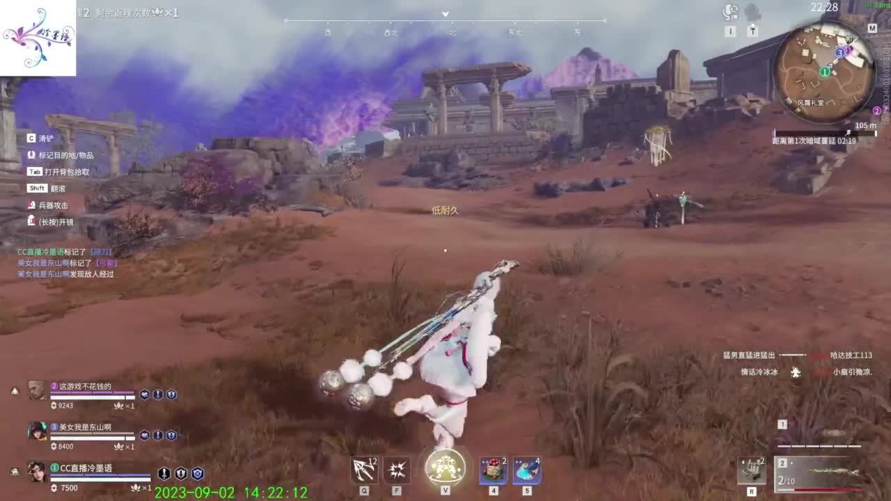 开心每一天 第10段