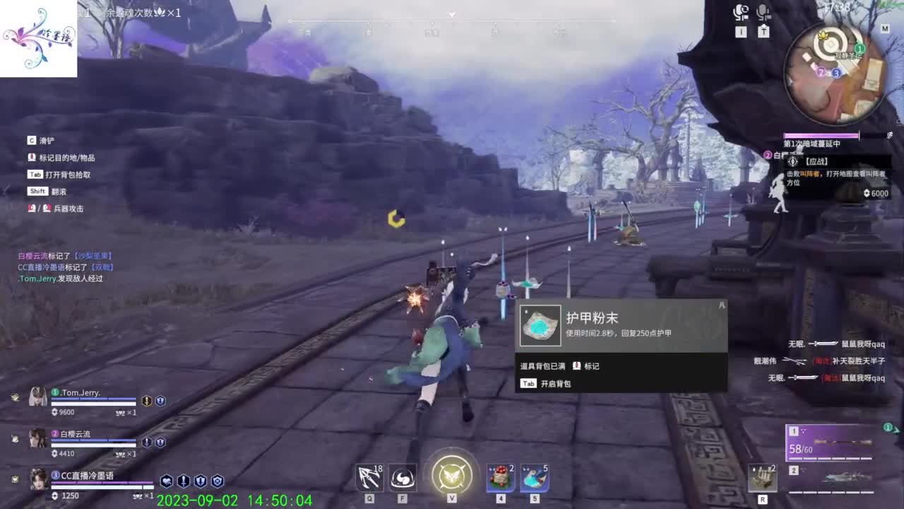 开心每一天 第11段