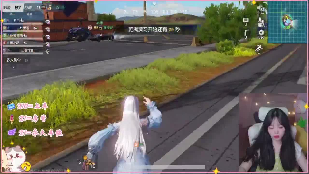 屁颠屁颠的回来了 第2段