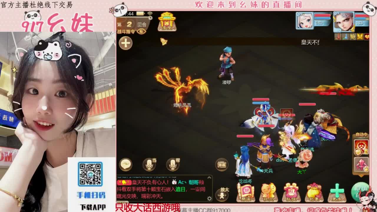 320乌龟  功绩 第6段