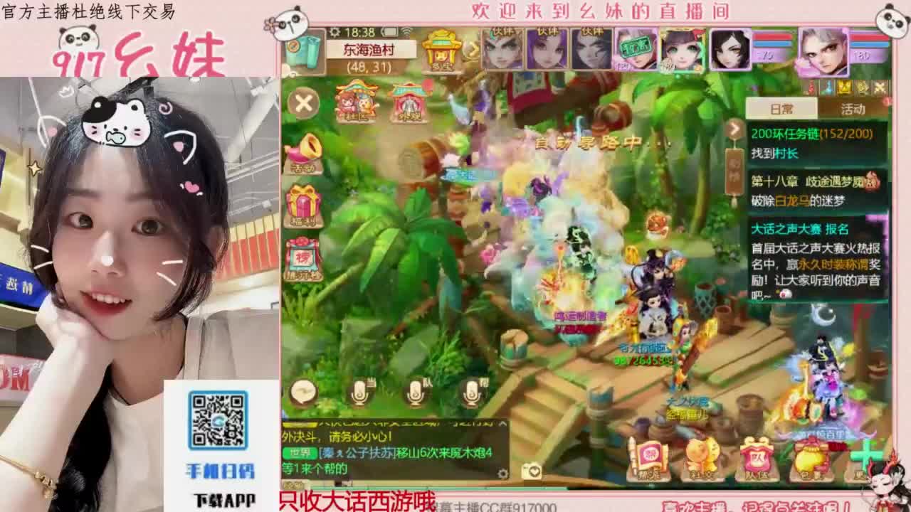 320乌龟  功绩 第8段