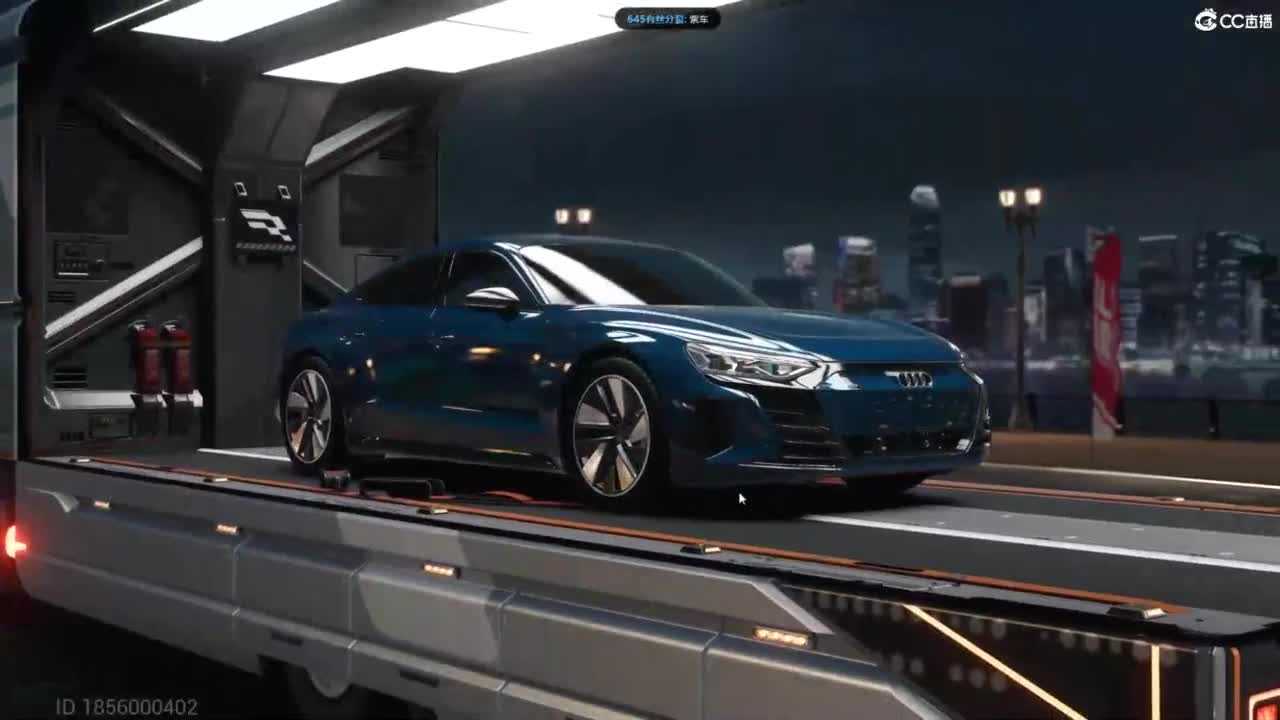 垫底上车神 第3段