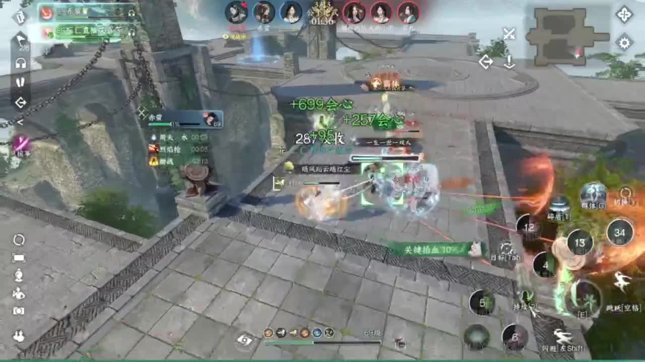 我只是个素问呀.. 第5段