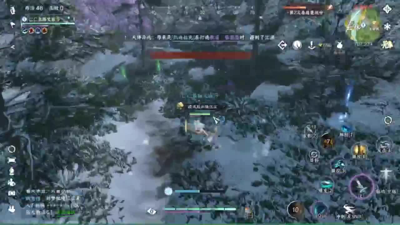 我只是个素问呀.. 第8段