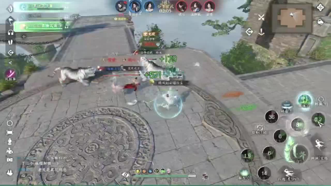 我只是个素问呀.. 第10段