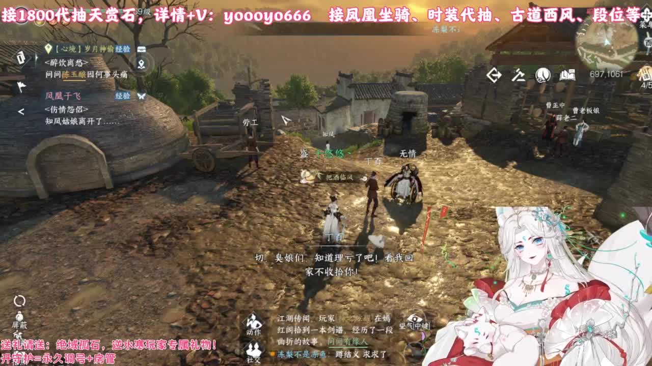 【声优】最动听的旋律，要弹给最心爱的人听 第3段