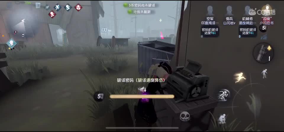 星赛季！！ 第1段