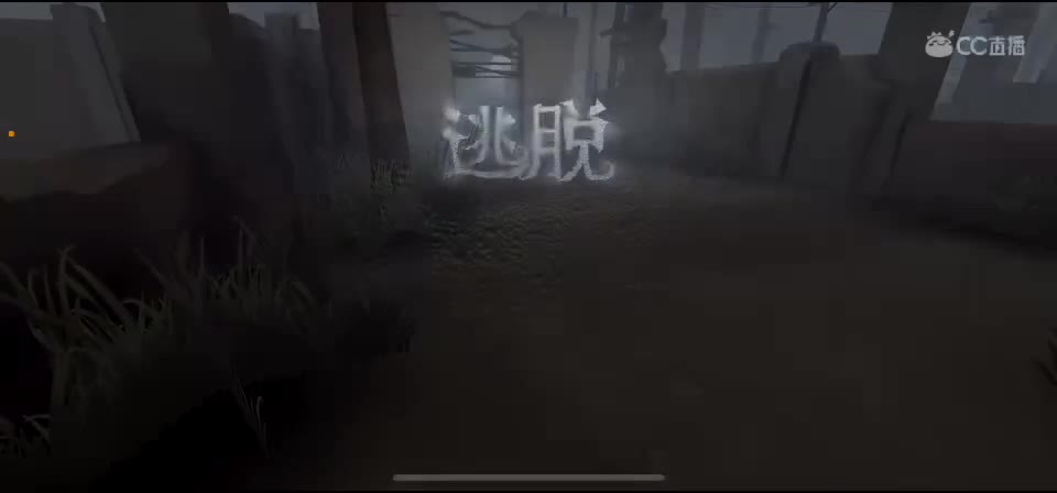 星赛季！！ 第2段
