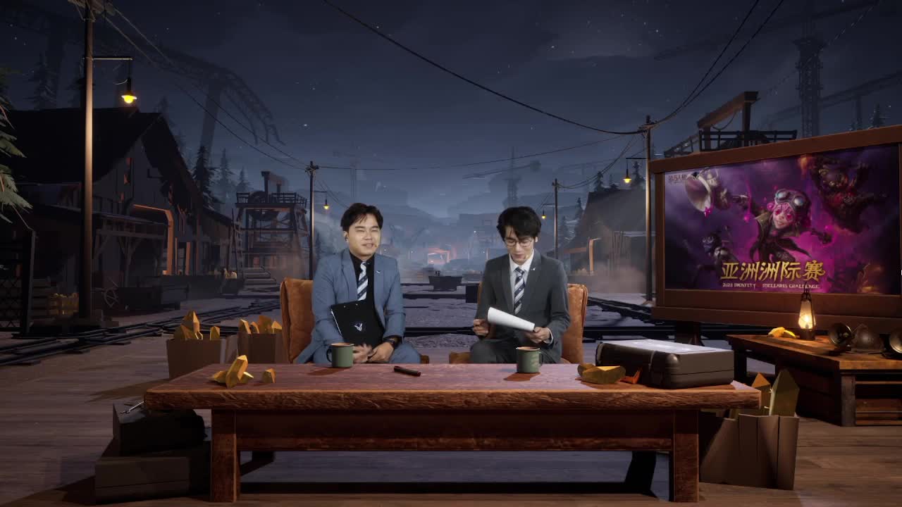 主播去集训了 第7段