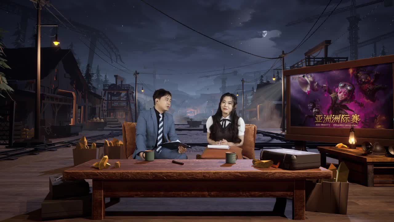 主播去集训了 第12段