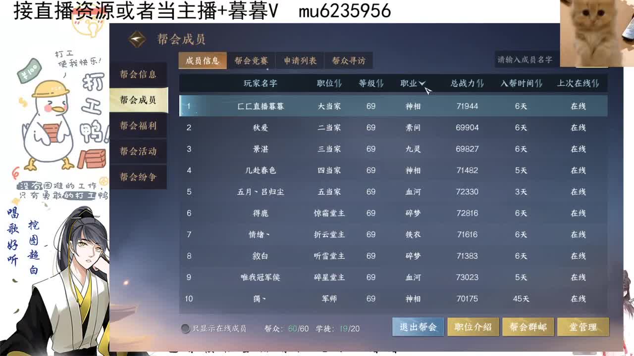 联赛~ 第1段