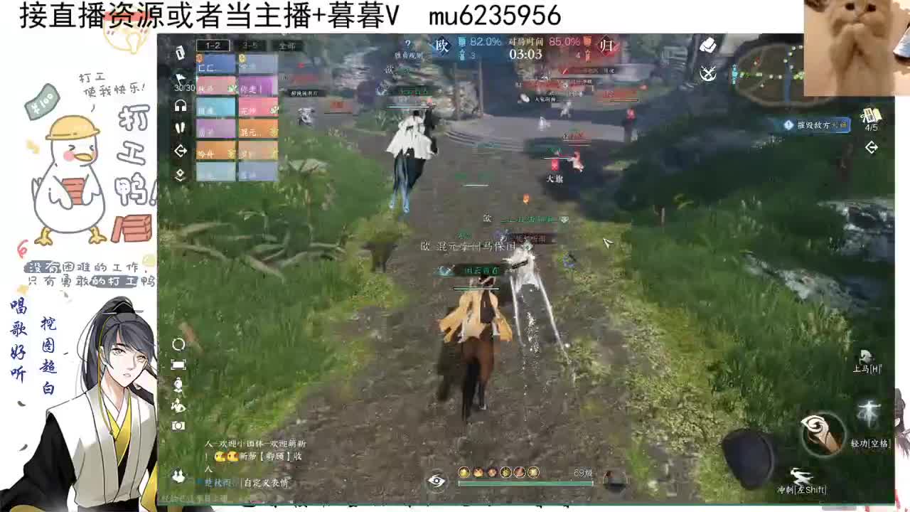 联赛~ 第2段