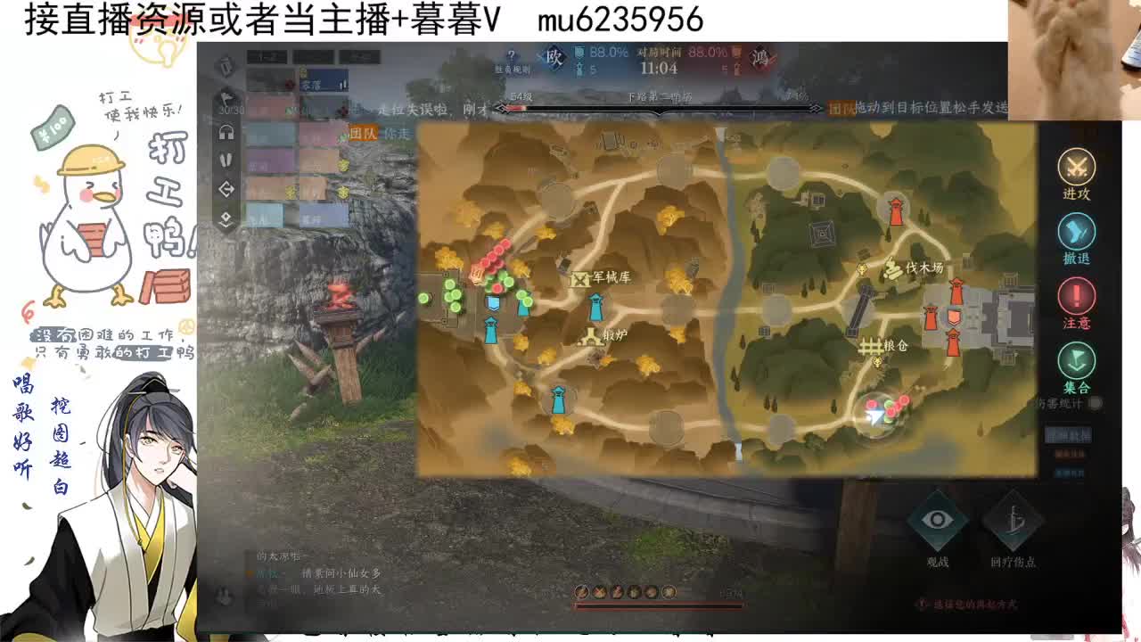 联赛~ 第3段
