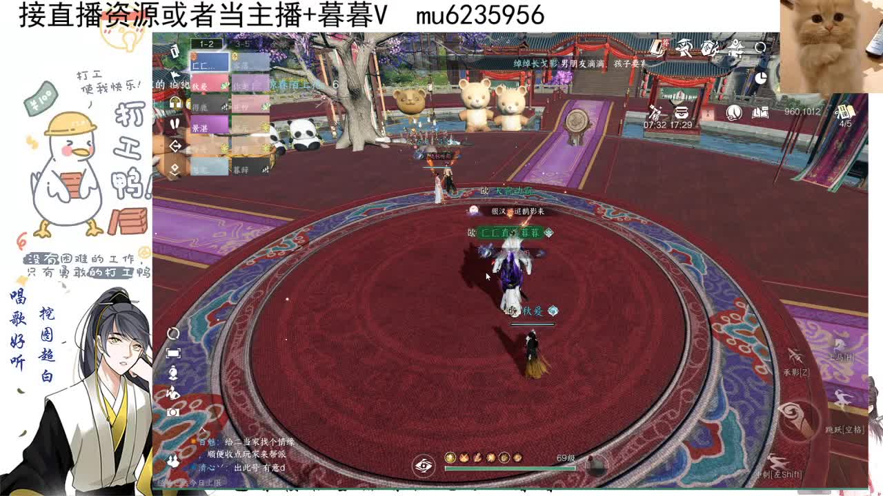 联赛~ 第4段