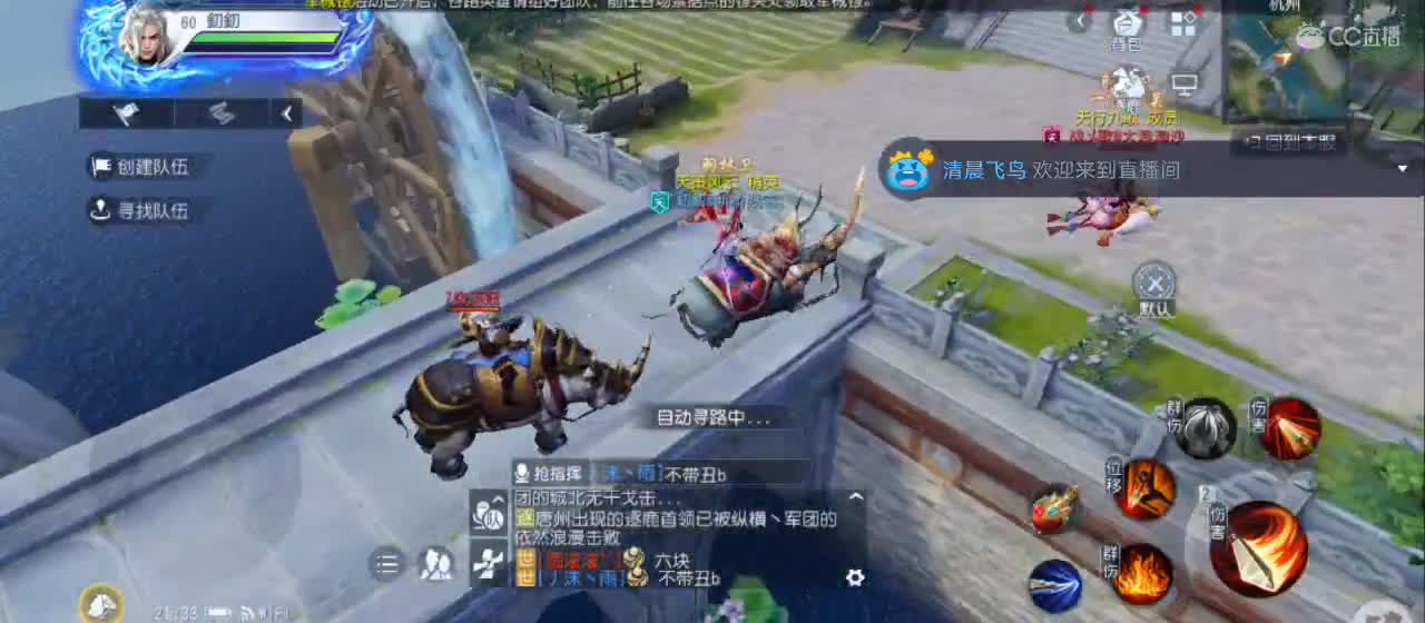免费送点赞支持一下【谢谢大家】 第2段