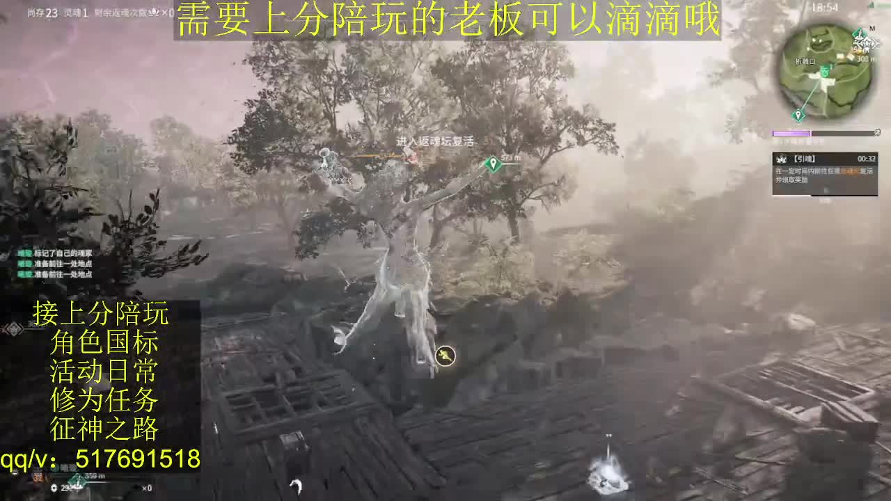 接陪,无双修罗单,各种业务！ 第1段