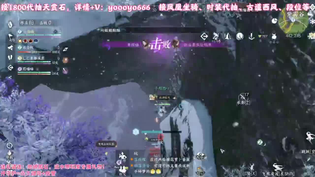 【声优】最动听的旋律，要弹给最心爱的人听 第2段